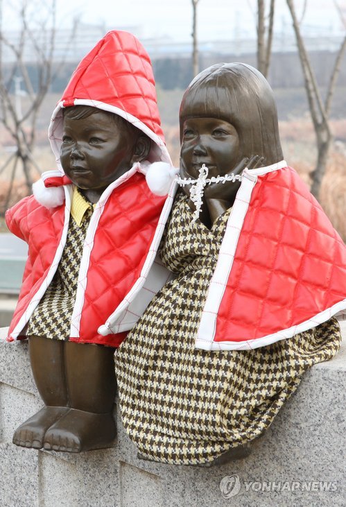 산타로 깜짝 변신한 살곶이 남매
