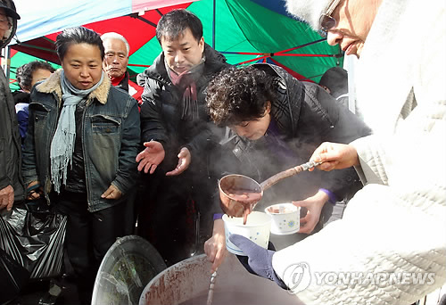 뜨끈뜨끈한 팥죽 맛보세요