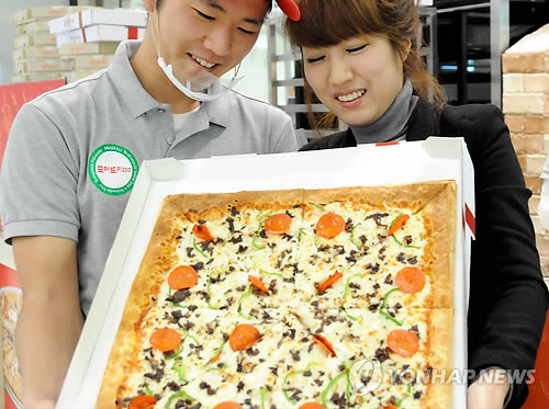 이젠 사각 피자 맛보세요