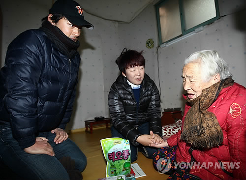 세마스포츠마케팅 후원의 날 독거노인 방문