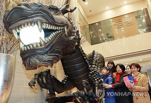 유통업계 흑룡 마케팅 과열