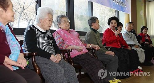 나눔의 집 방문한 김금래 여성부 장관