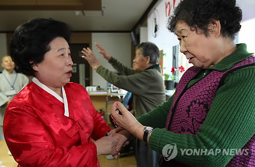 나눔의 집 방문한 김금래 여성부 장관