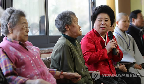 나눔의 집 방문한 김금래 여성부 장관