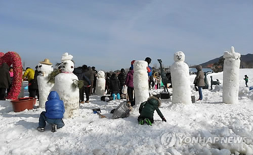 남원 지리산 바래봉 눈꽃축제 팡파르