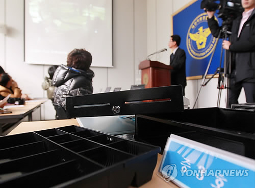 대전 소규모 상점 30곳 턴 고교생 일당 구속(종합)