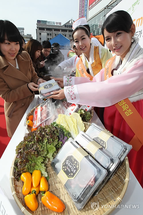 nsmall 명품정육점, 축산농가 살리기 캠페인