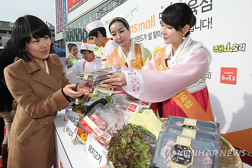 nsmall 명품정육점, 축산농가 살리기 캠페인