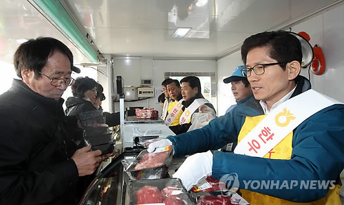 한우 파는 김문수 지사