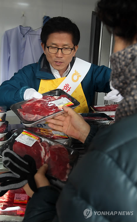 한우 파는 김문수 지사
