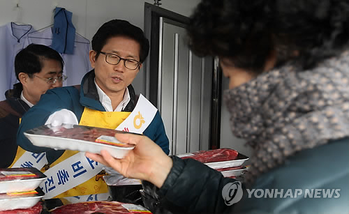 한우 파는 김문수 지사