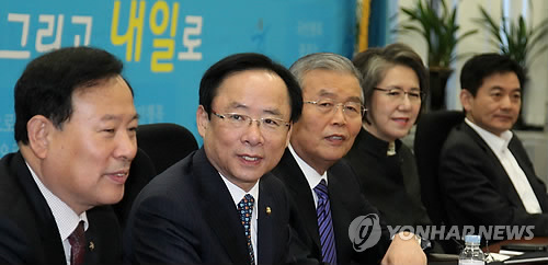 화기애애