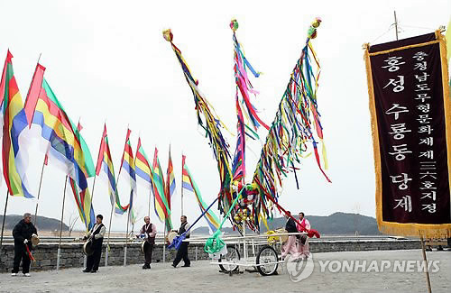 고기 많이 잡게 해주세요