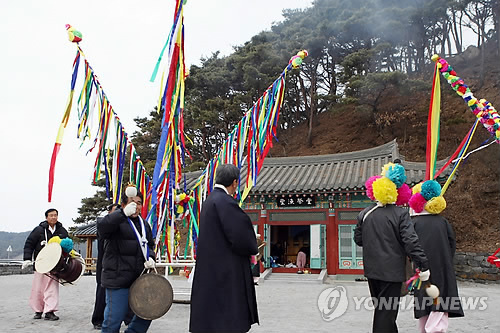 고기 많이 잡게 해주세요