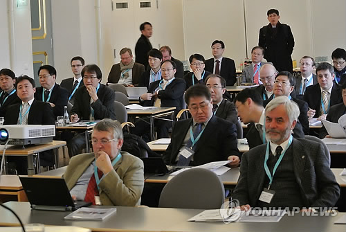 제1차 한독기술교류회