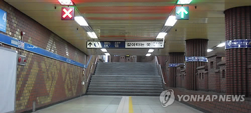 지하철 1·4호선 서울역 환승통로 넓어진다