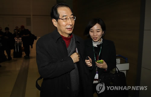 출국하는 한덕수 주미대사
