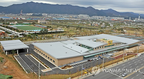 양산농수산물유통센터 영업시간 제한 동참
