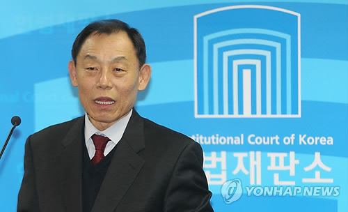 李헌재소장, 재판관 공석 해결촉구 서한(종합)