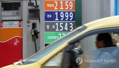 팍팍해진 서민경제