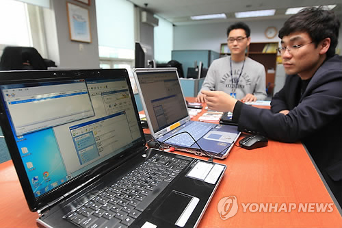 해커들이 내 PC를 들여다보고 있다면?