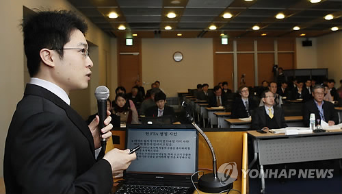 대양주 투자환경설명회 개최