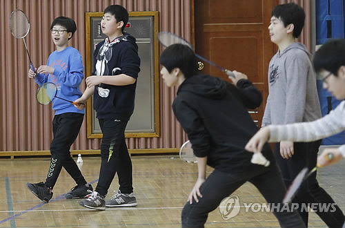 토요일 학교 스포츠 클럽 강습