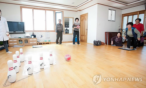 인제군보건소 볼링 건강체험