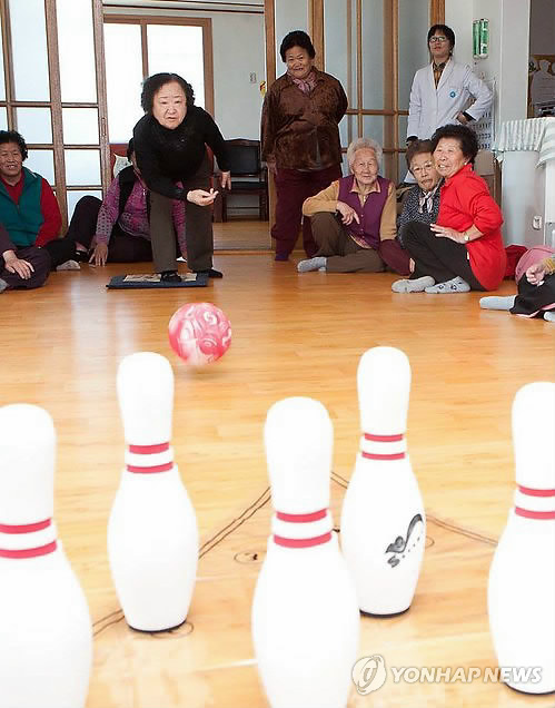 인제군보건소 볼링 건강체험