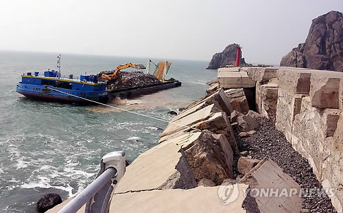 태풍피해 신안 가거도항 복구 착착