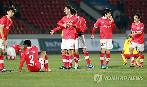 부산 1:0으로 승