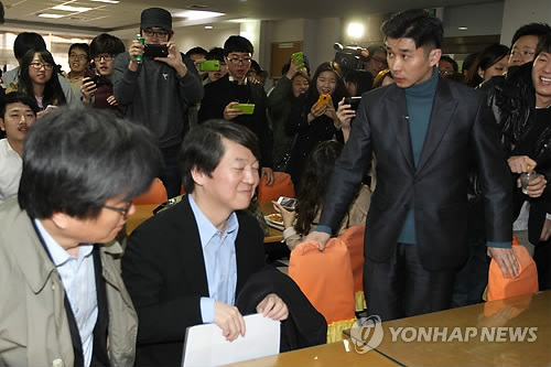 학생식당에 밥 먹으러 왔어요
