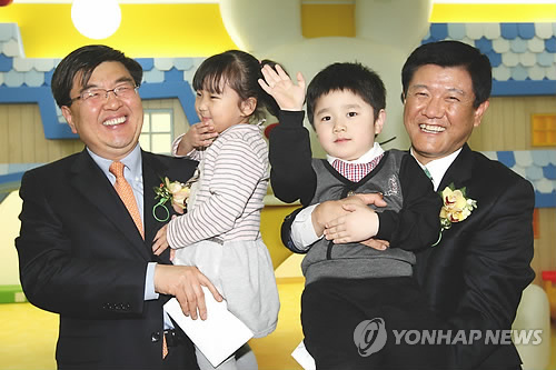 IBK기업은행, 직장어린이집 연내 10곳 개원