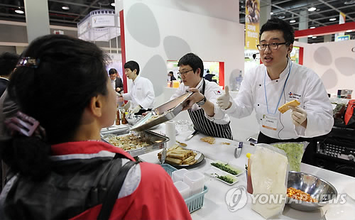 2012 한국외식산업식자재박람회 개최