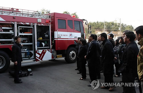 안전관리에 힘써주세요