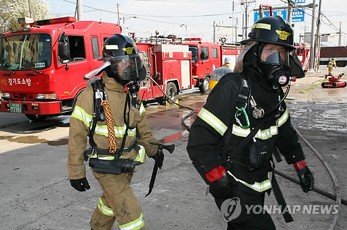 화성소방서, 실물화재 가상훈련