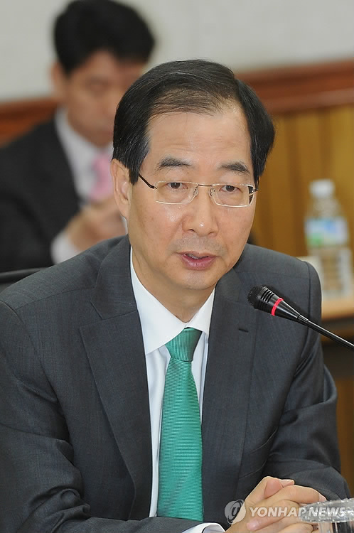 한덕수 무협회장 부산지역 기계업계 방문