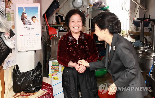 박근혜 비상대책위원장 부산 부전시장 방문