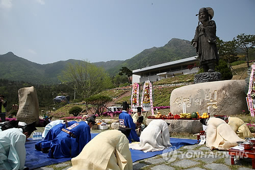 한방약초축제의 성공을 기원합니다