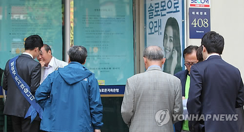 5천만원 이하 예금은 안전합니다