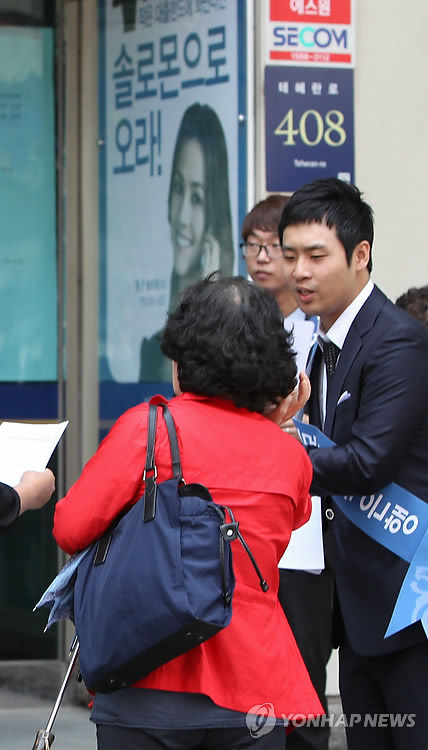 5천만원 이하 예금은 안전합니다