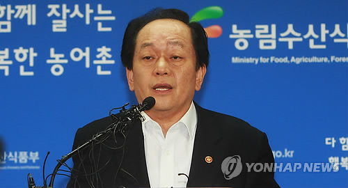 미국 광우병 조사 결과 발표