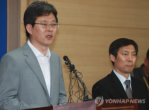 미국 광우병 조사 결과에 대한 대응 방안 발표