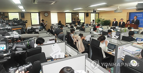 미국 광우병 조사 결과 발표