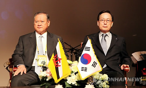 여수엑스포