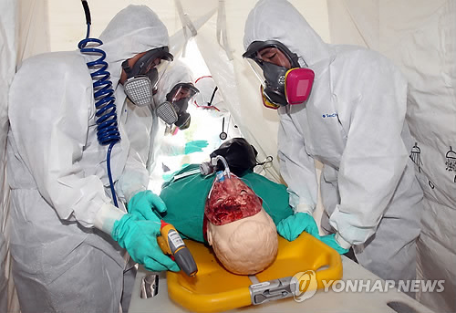 고대 안암병원 재난대비훈련