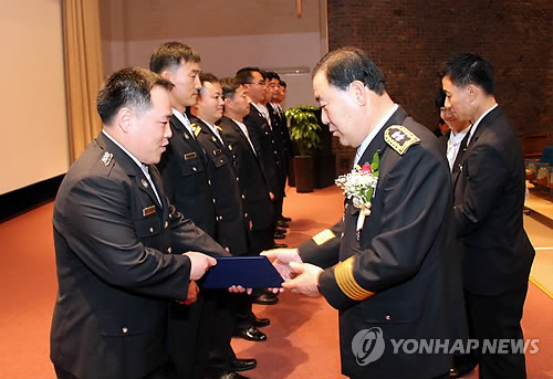 중앙소방학교 소방공무원 교육훈련 경연대회