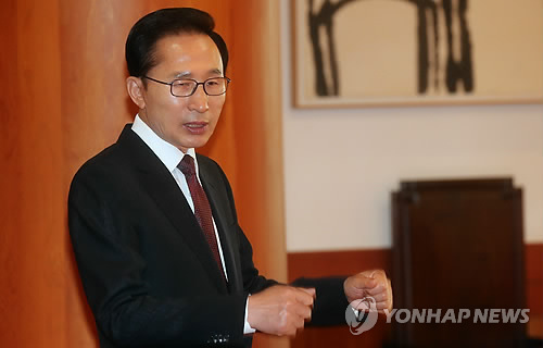 지시하는 李대통령
