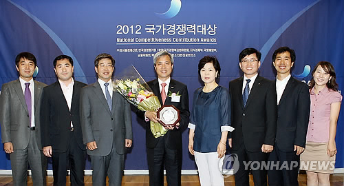 오산시 2012년 국가경쟁력대상 교육부문 대상