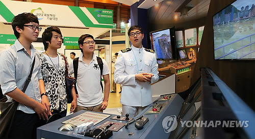 2012 국토해양기술대전